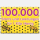 Manget-Button "100.000 Starts…"